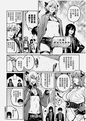 第195頁圖