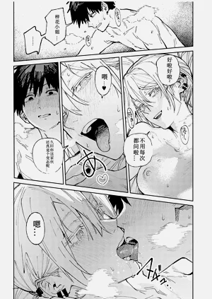 第210頁圖
