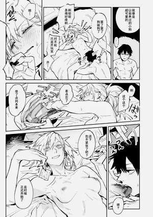 第22頁圖