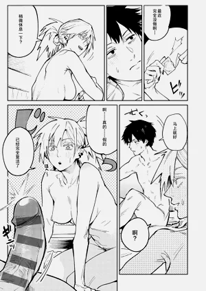 第28頁圖