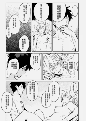 第32頁圖