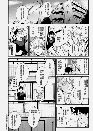 第43頁圖