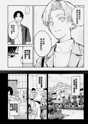 第45頁圖