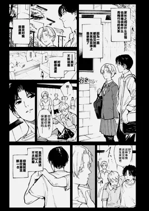 第46頁圖