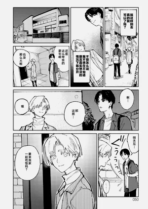 第49頁圖