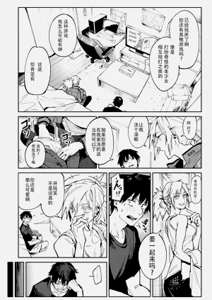 第5頁圖