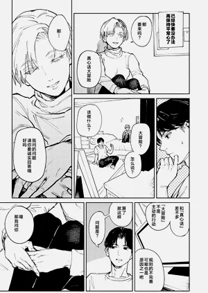 第52頁圖