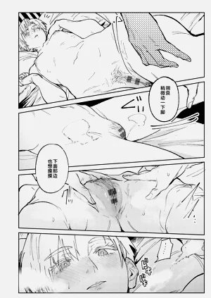 第63頁圖