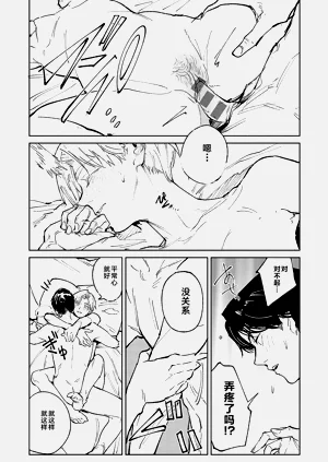 第71頁圖
