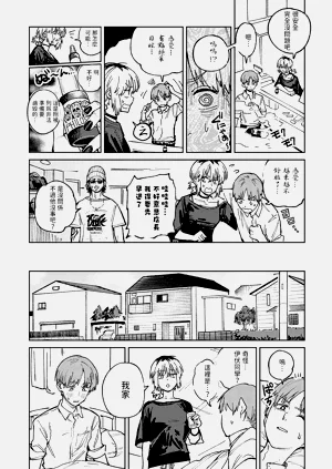 第91頁圖