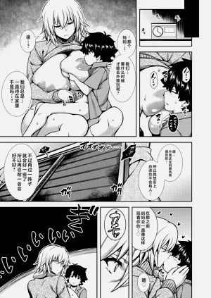 第14頁圖
