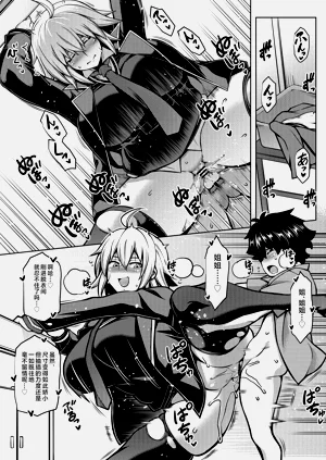 第17頁圖