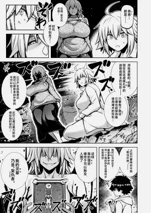 第32頁圖