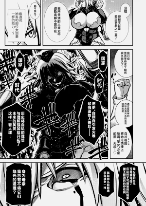 第34頁圖
