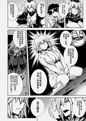第35頁圖
