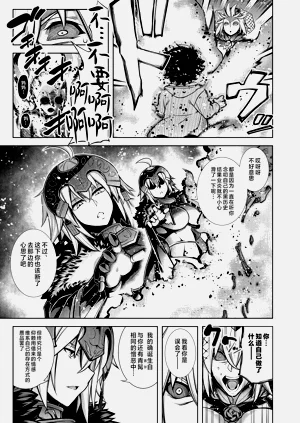 第36頁圖