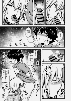 第6頁圖