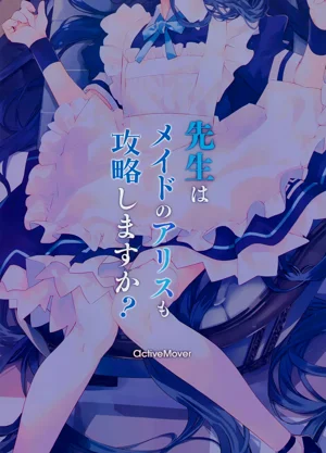 第19頁圖