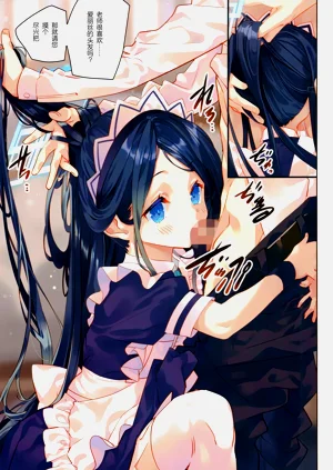 第5頁圖