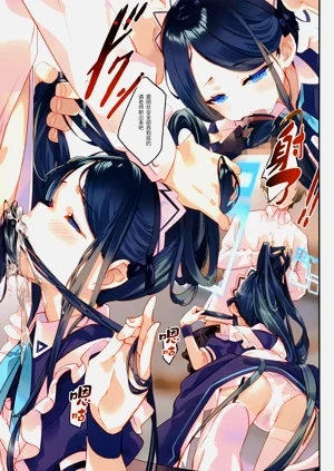 第7頁圖