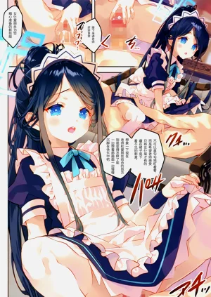第8頁圖