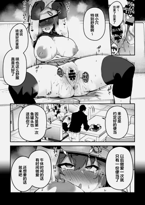 第102页图