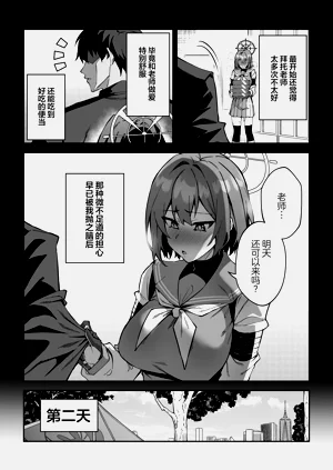 第105页图