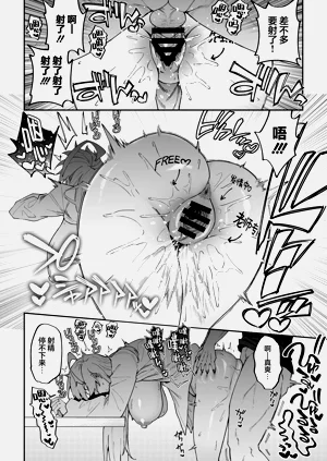 第11页图