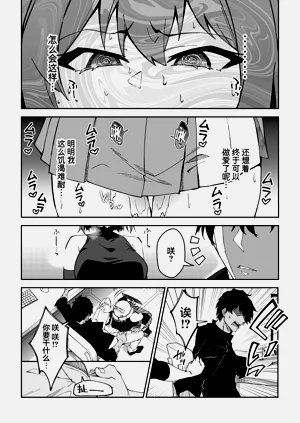 第110页图