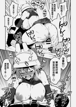 第114页图