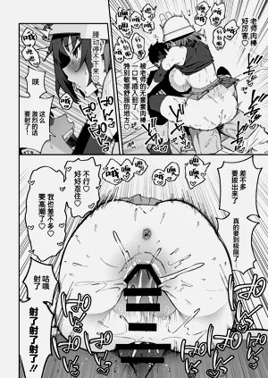 第115页图