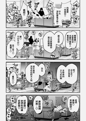 第119页图