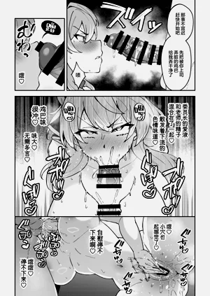第134页图