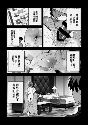 第153页图