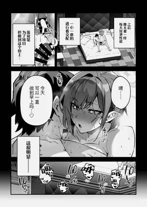 第154页图