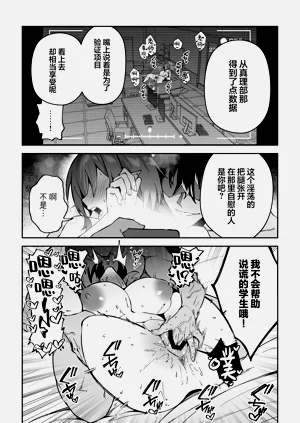 第156页图