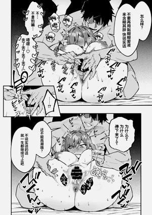 第157页图
