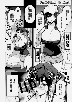 第179页图