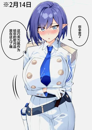 第195页图