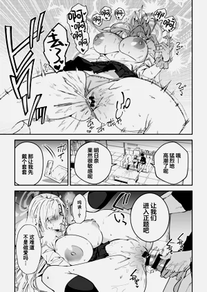 第20页图