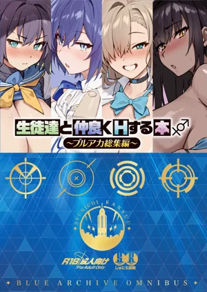 第200页图