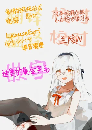 第201页图
