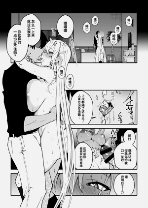 第28页图
