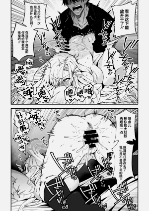第36页图