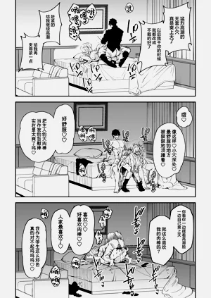 第39页图
