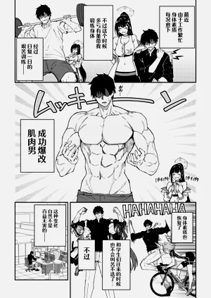第4页图