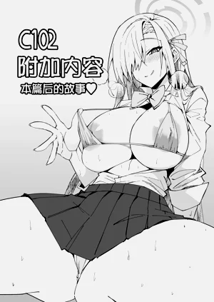第44页图