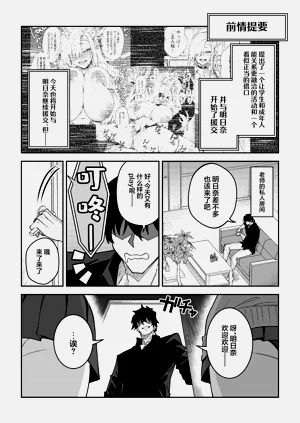 第54页图