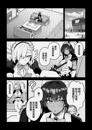 第56页图