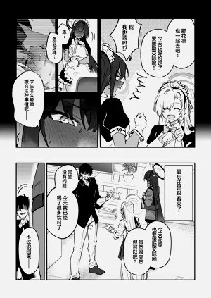 第58页图